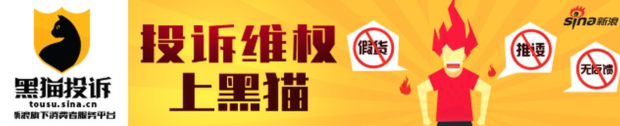 智能体AI走向规模化落地 全球首个载人与双臂协作机器人平台在滨湖发布